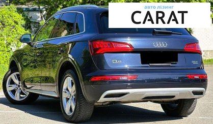 Audi Q5 2017