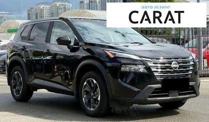 Nissan Rogue 2024