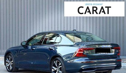 Volvo S60 2024