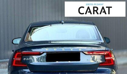 Volvo S60 2024