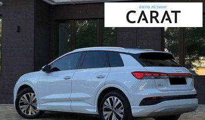Audi Q4 e-tron 2023