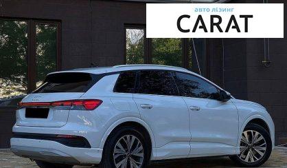 Audi Q4 e-tron 2023
