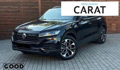 Volkswagen Touareg 2019 - авто лізинг Carat