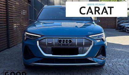 Audi e-tron 2020
