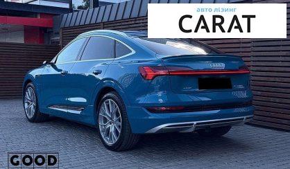 Audi e-tron 2020
