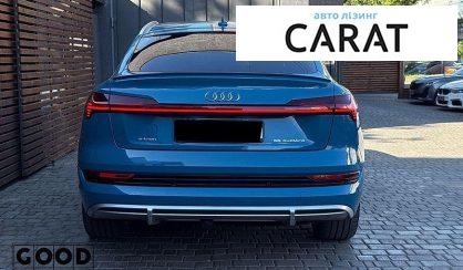 Audi e-tron 2020