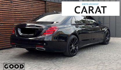 Mercedes-Benz S-Class 2019