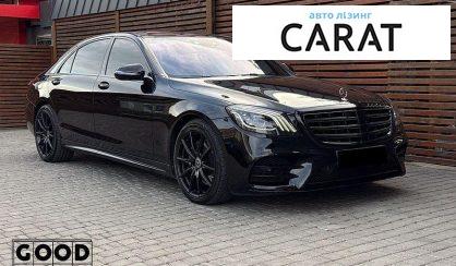 Mercedes-Benz S-Class 2019