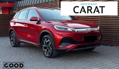 BYD Atto 3 2023
