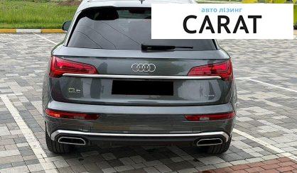 Audi Q3 2023