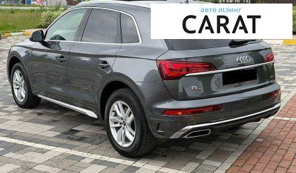 Audi Q3 2023
