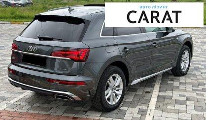 Audi Q3 2023