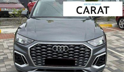 Audi Q3 2023