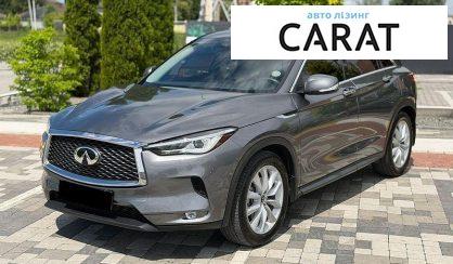 Рассмотреть Infiniti QX50 2019 Infiniti QX50 2019 - авто лізинг Carat