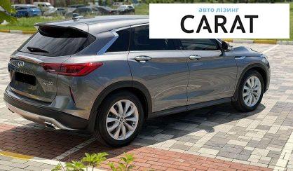 Infiniti QX50 2019