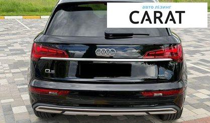 Audi Q5 2021
