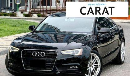 Розглянути Audi A5 2014 Audi A5 2014 - авто лізинг Carat