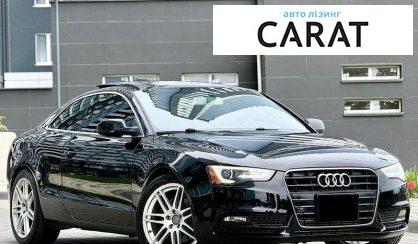 Audi A5 2014