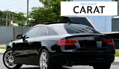 Audi A5 2014