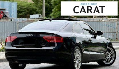 Audi A5 2014
