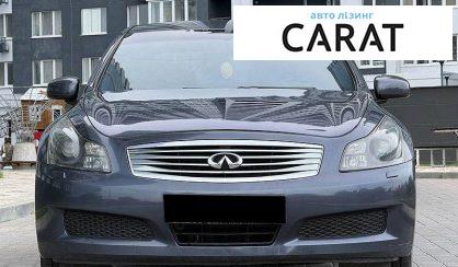 Infiniti G35 2008