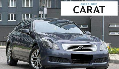 Infiniti G35 2008