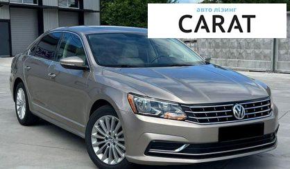 Volkswagen Passat 2015