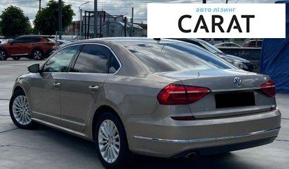 Volkswagen Passat 2015