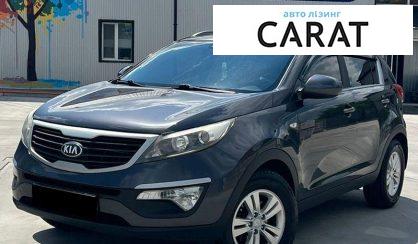 Kia Sportage 2013 - авто лізинг Carat
