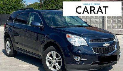 Chevrolet Equinox 2015