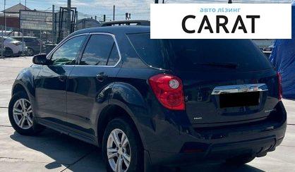 Chevrolet Equinox 2015