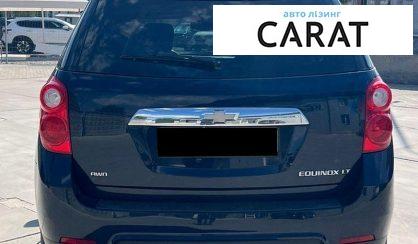 Chevrolet Equinox 2015