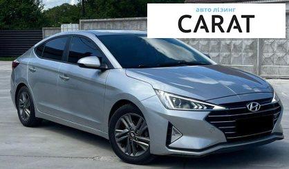 Hyundai Elantra 2020