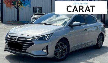 Розглянути Hyundai Elantra 2020 Hyundai Elantra 2020 - авто лізинг Carat