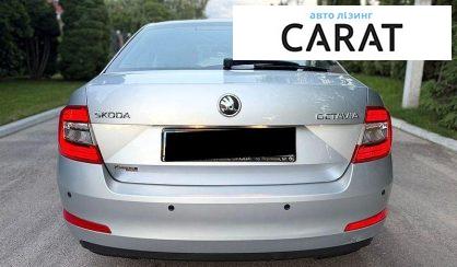 Skoda Octavia 2013