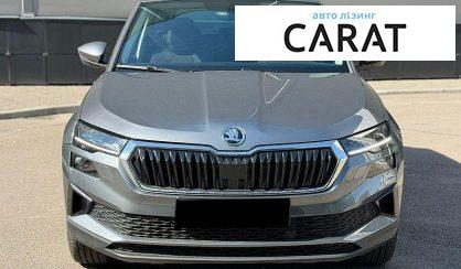 Skoda Karoq 2025
