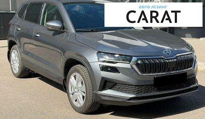 Skoda Karoq 2025