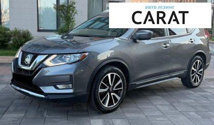 Розглянути Nissan Rogue 2019 Nissan Rogue 2019 - авто лізинг Carat