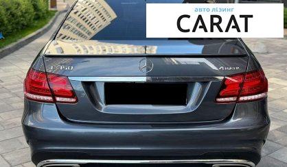 Mercedes-Benz E-Class 2015