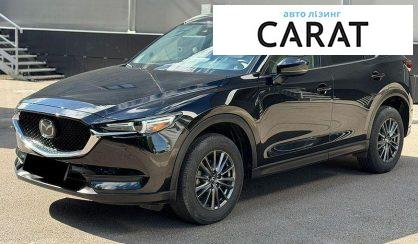 Розглянути Mazda CX-5 2021 Mazda CX-5 2021 - авто лізинг Carat