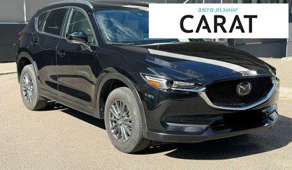 Mazda CX-5 2021