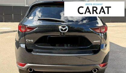 Mazda CX-5 2021