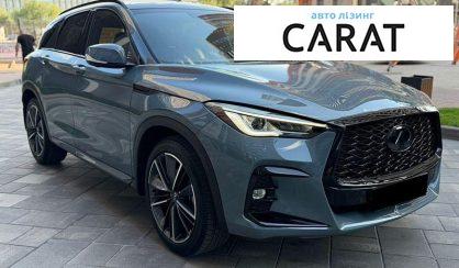 Infiniti QX50 2024