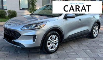 Ford Escape 2022 - авто лізинг Carat