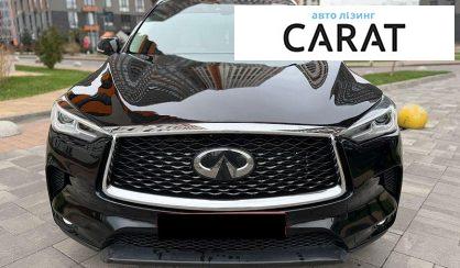 Infiniti QX50 2019