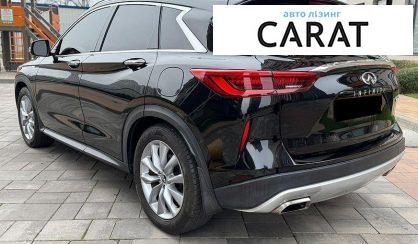 Infiniti QX50 2019