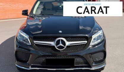Mercedes-Benz GLE Coupe 2015