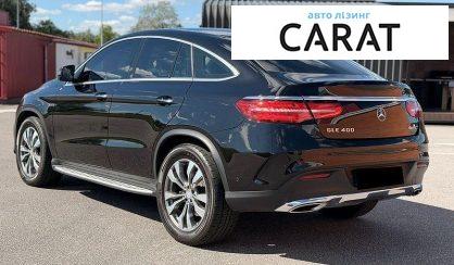Mercedes-Benz GLE Coupe 2015
