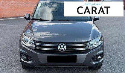 Volkswagen Tiguan 2015