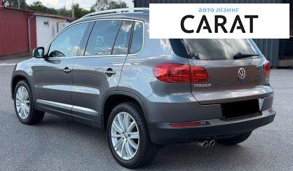Volkswagen Tiguan 2015